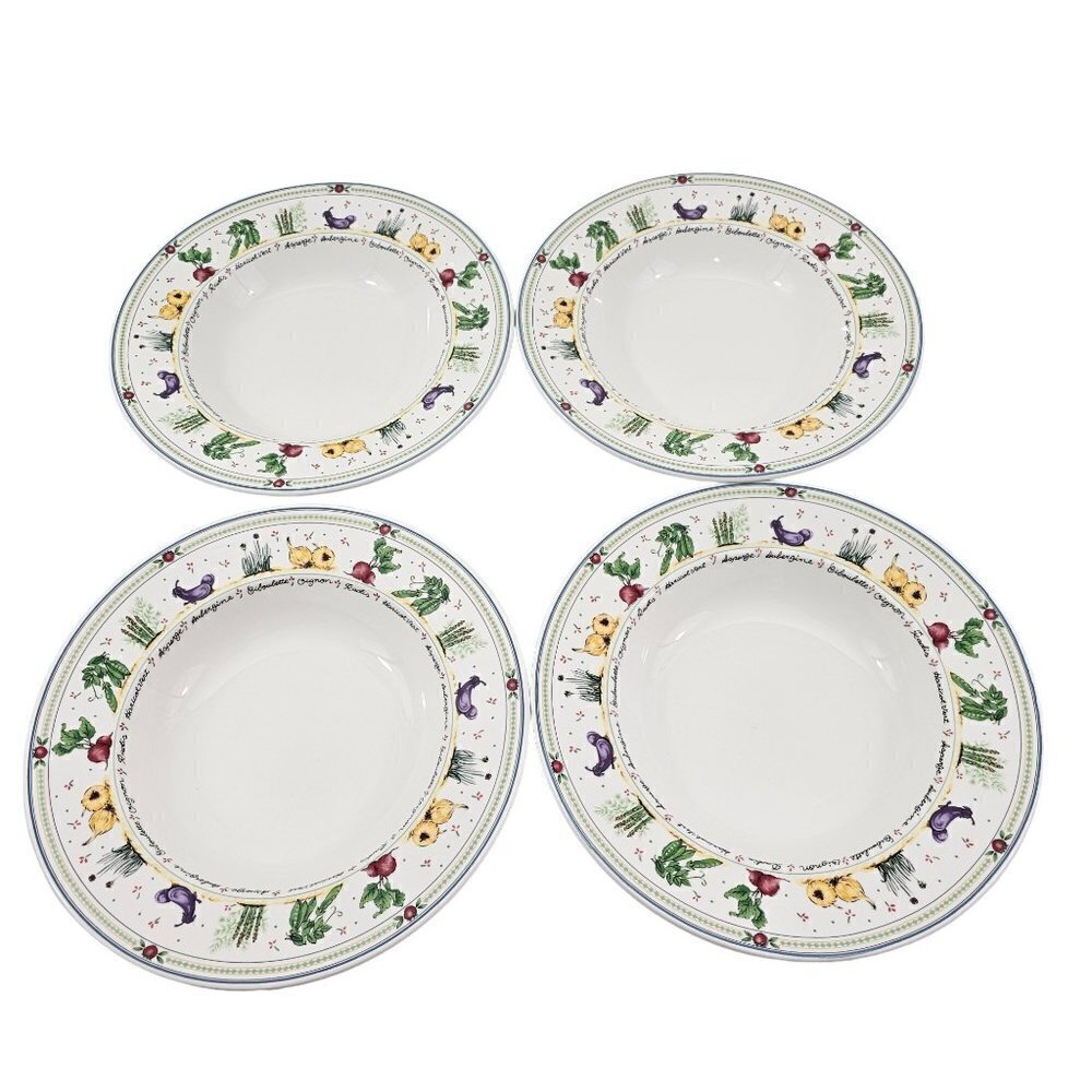 Mikasa Ultra Cream DX012 Garden Lane Vegetable Rim 9.25” Soup Salad Bowls - 4 PC